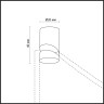 Крепление ODEON LIGHT L-VISION ODL20 225 LUCAS (1 шт в коробке) бронза 3898/H